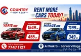 Toyota yaris monthly just 1549/qr -call us 77471127